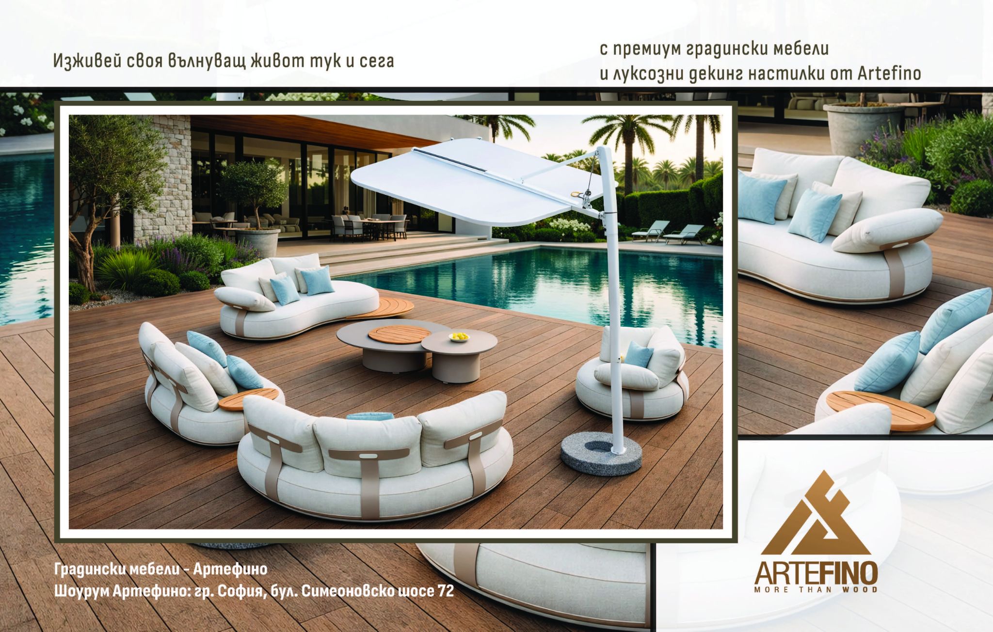 Artefino in the summer issue of Unique Estates Life Global View magazine